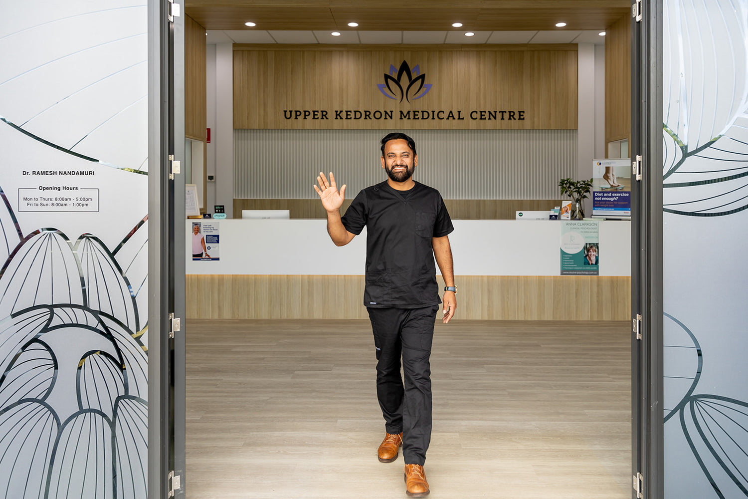 Upper Kedron Medical Centre